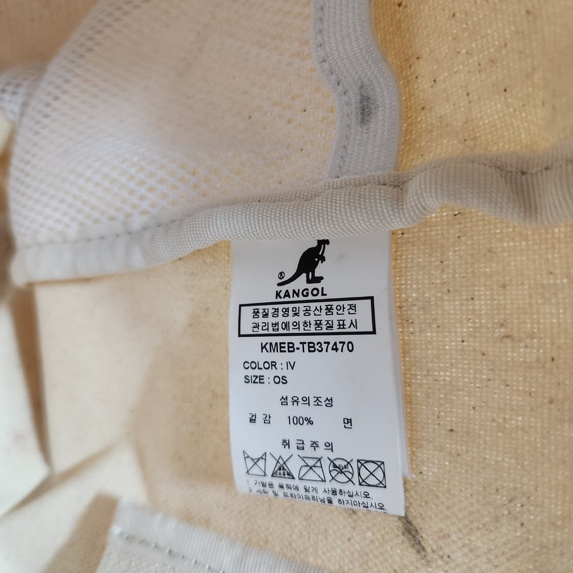 J419 캉골 캔버스 크로스백 가방
 상품이미지6