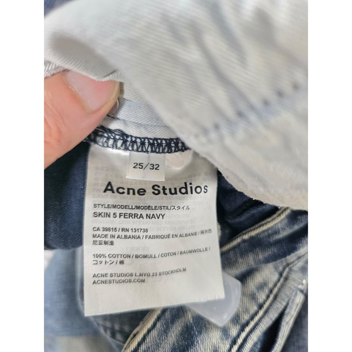 아크네 스튜디오 Acne Studios 스키니진 25/32 상품이미지3