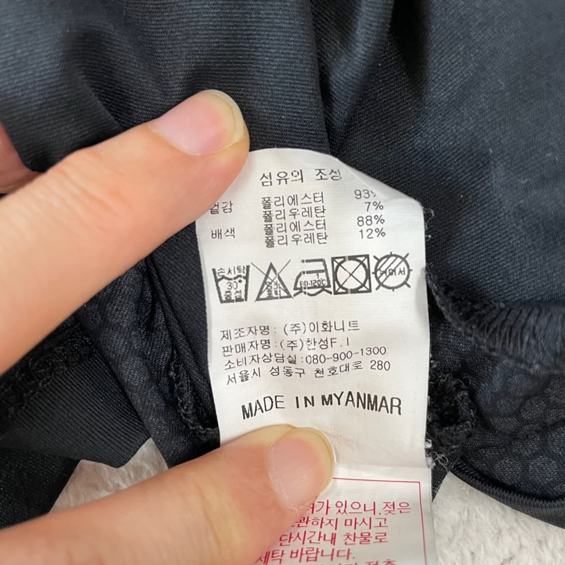 95 캘러웨이 여성 골프 반팔카라티 상품이미지8