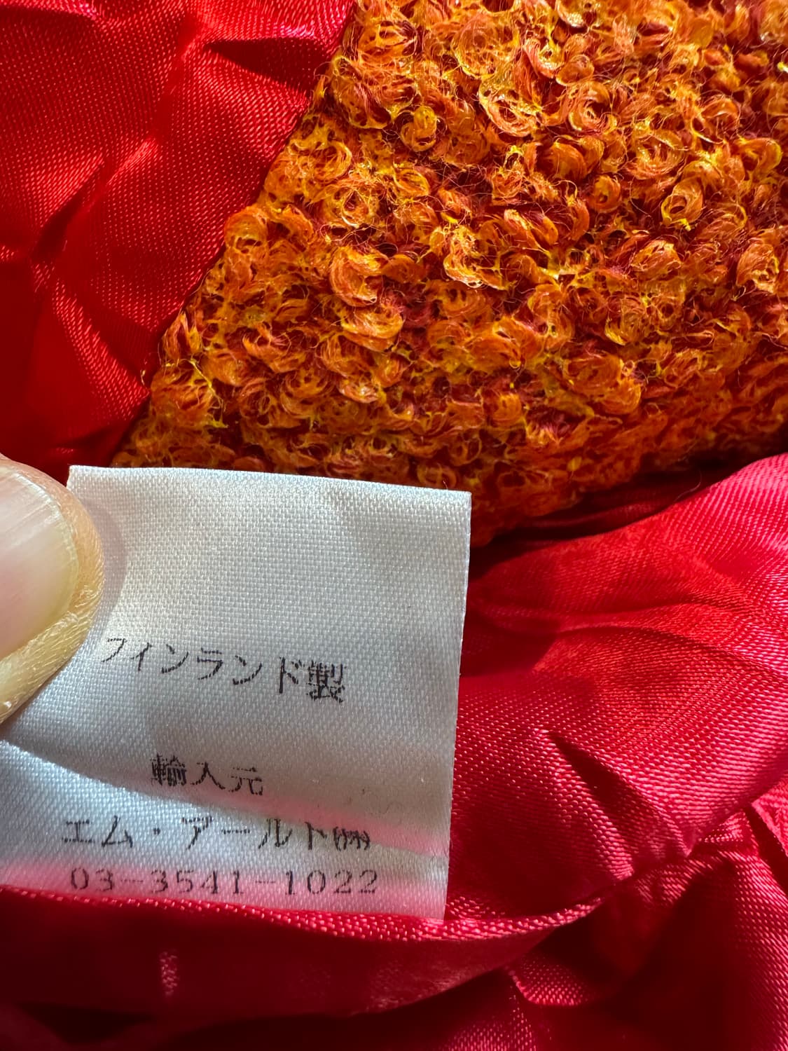 jaana parkkila 마리메꼬 코트  상품이미지4