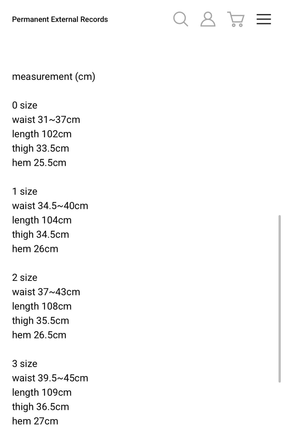 머듈 파자마 팬츠 스트라이프  상품이미지2