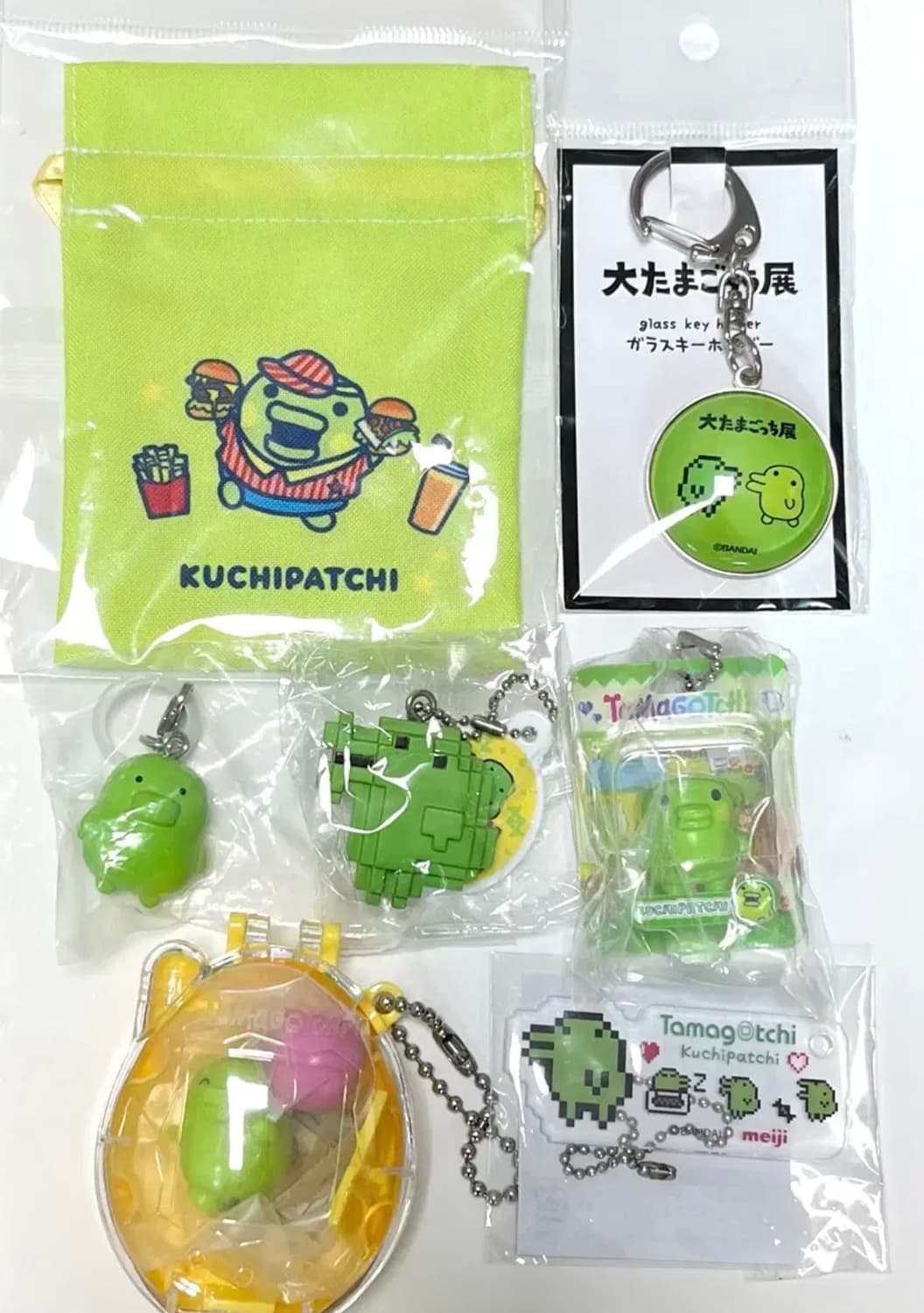 다마고치 키링 가챠 구치파치 굿즈 판매합니다 상품이미지1