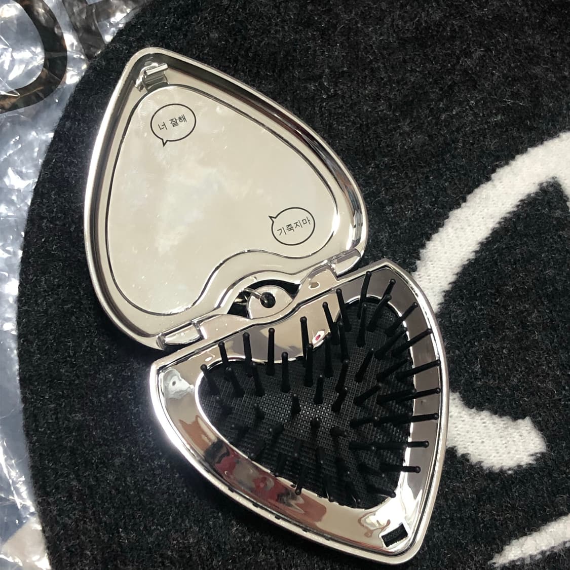 다이닛 로고 비니 (+키링) 상품이미지3