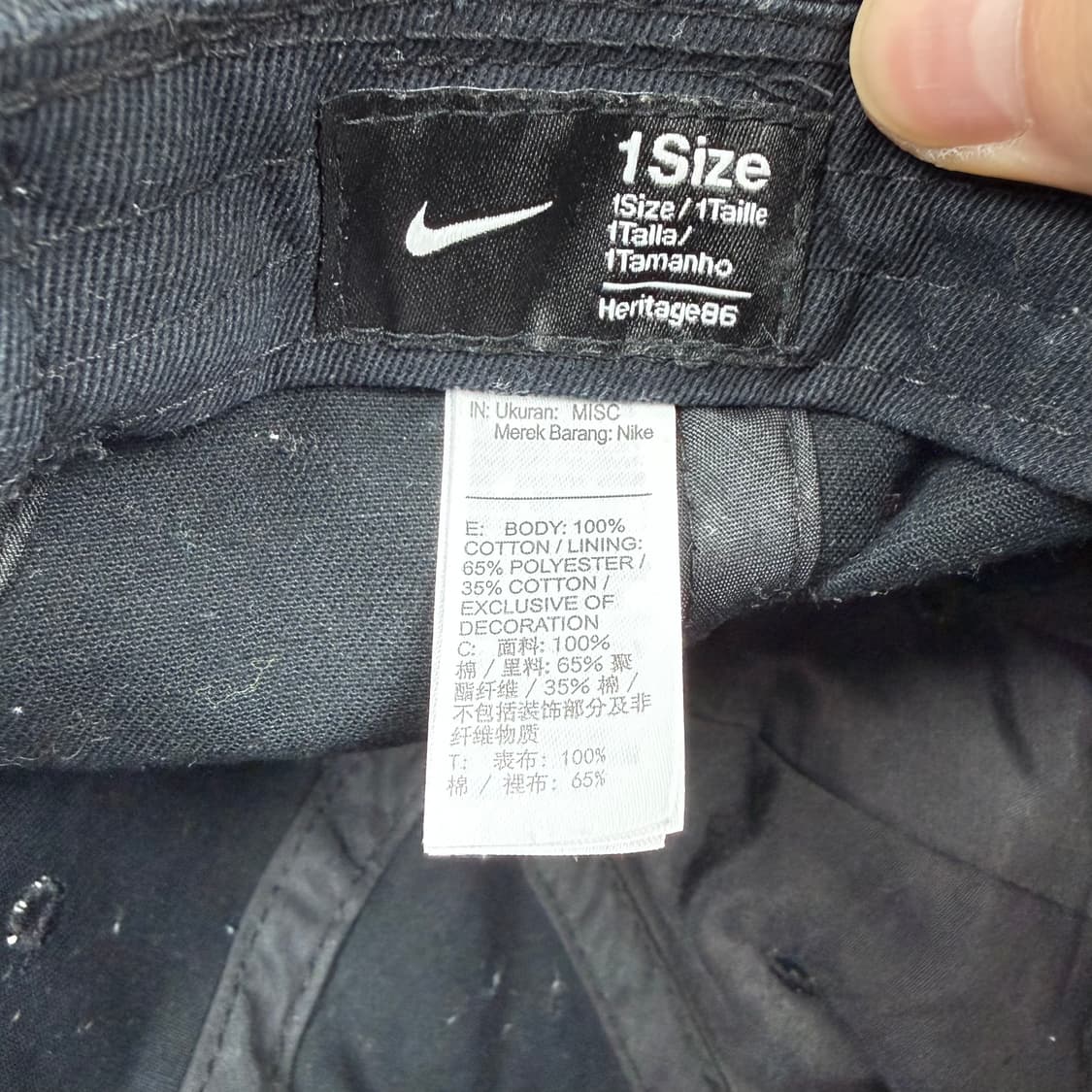 F) 나이키 퓨추라 볼캡 블랙 상품이미지4