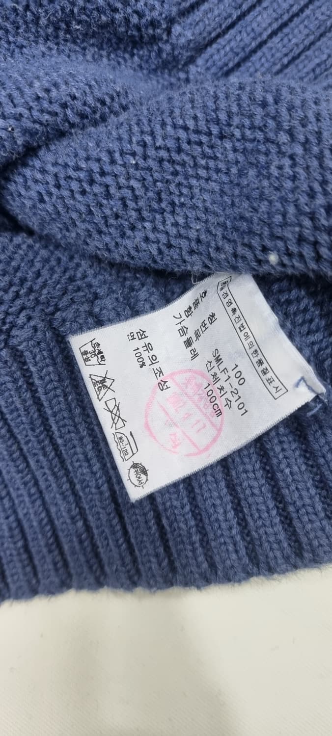 폴로랄프로렌 헤비 코튼 가디건 L _ 남성 상품이미지10