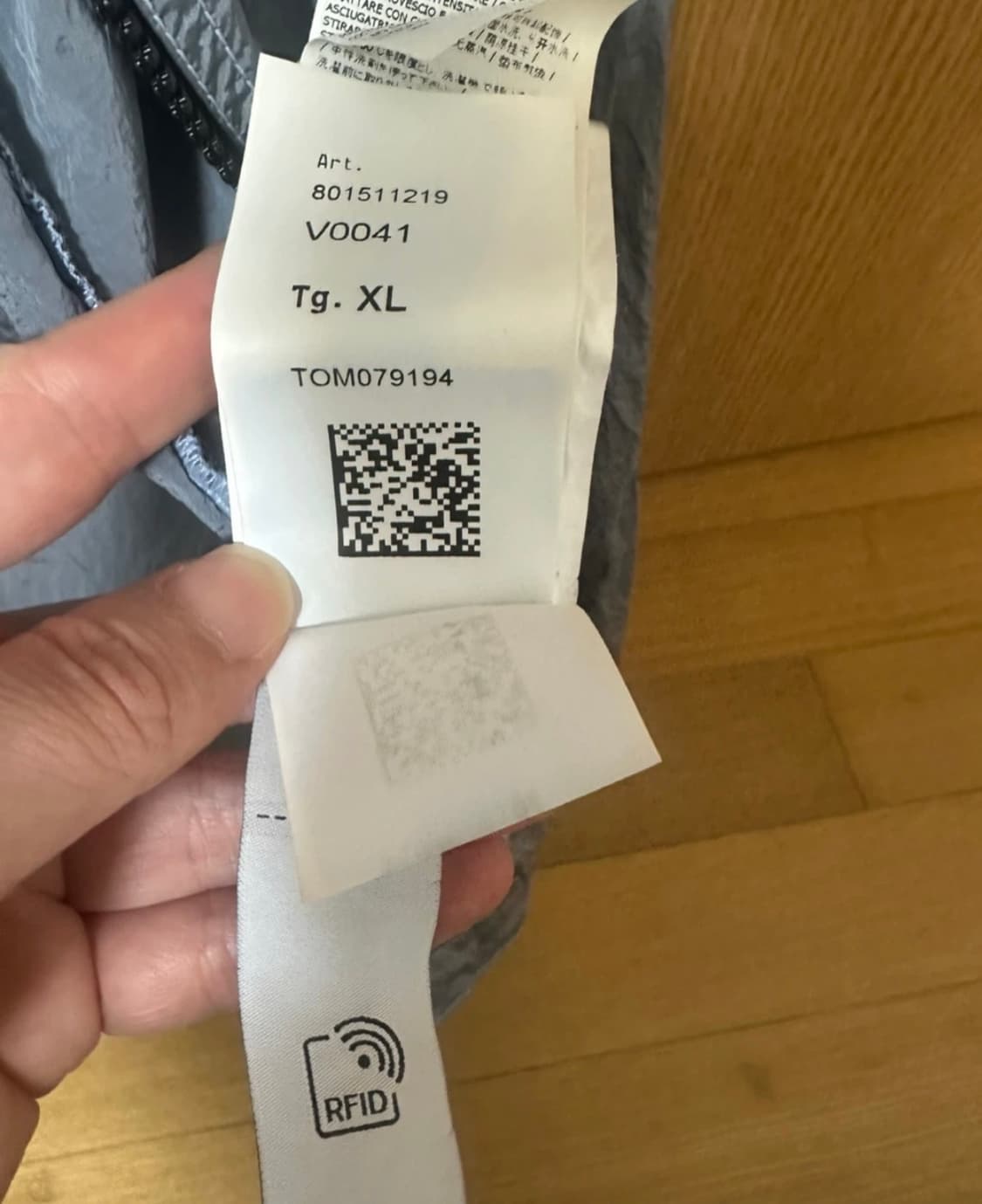 스톤아일랜드 나일론메탈 오버셔츠  상품이미지3