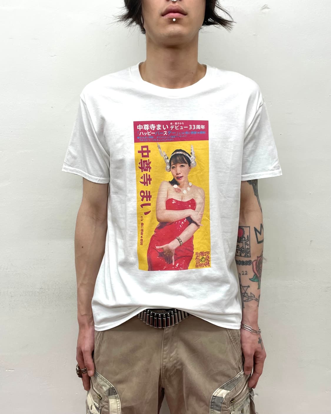 It's an alien. A Japanese T-shirt 상품이미지1