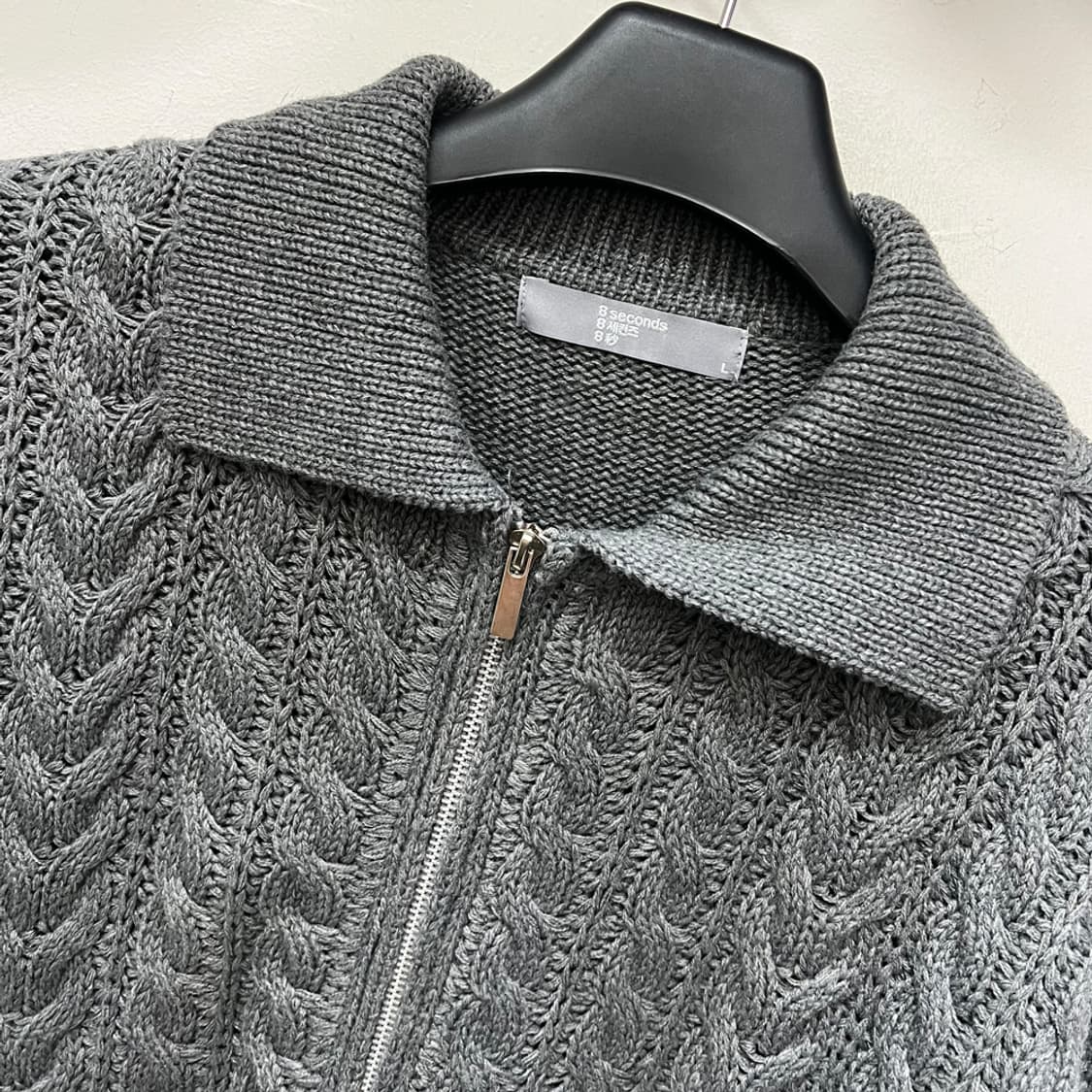에잇세컨즈 케이블 니트 집업 가디건 L 상품이미지3