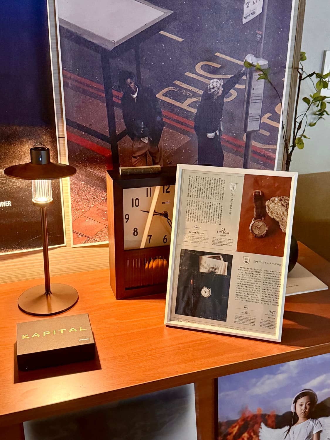 Magazine Poster 상품이미지2