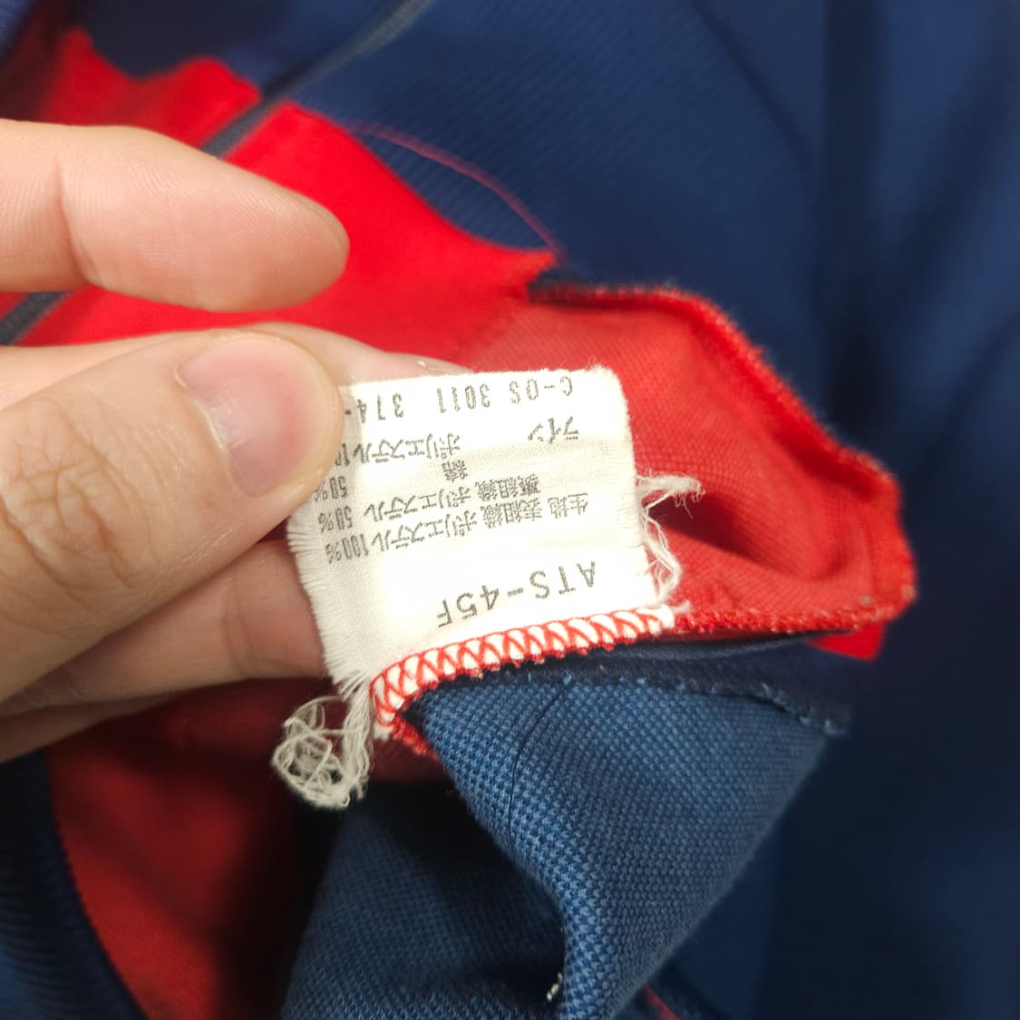 아디다스 파이어버드 서독 져지  상품이미지6