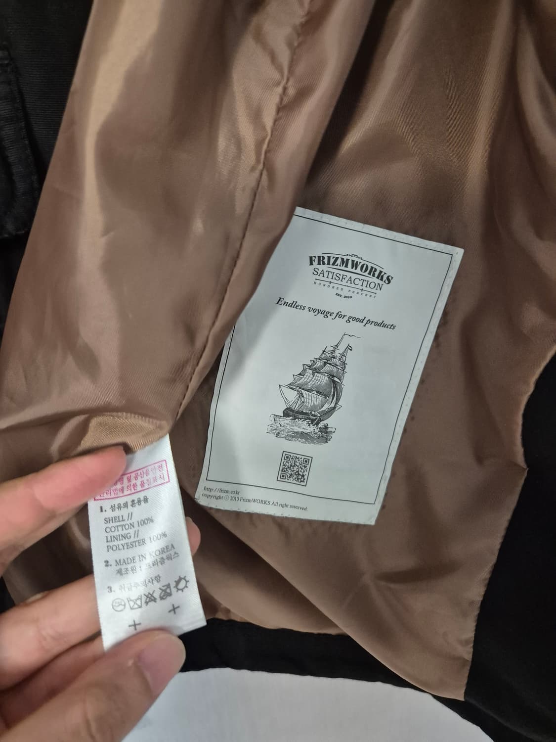 프리즘 웍스 헌팅 자켓 블랙 L 상품이미지4