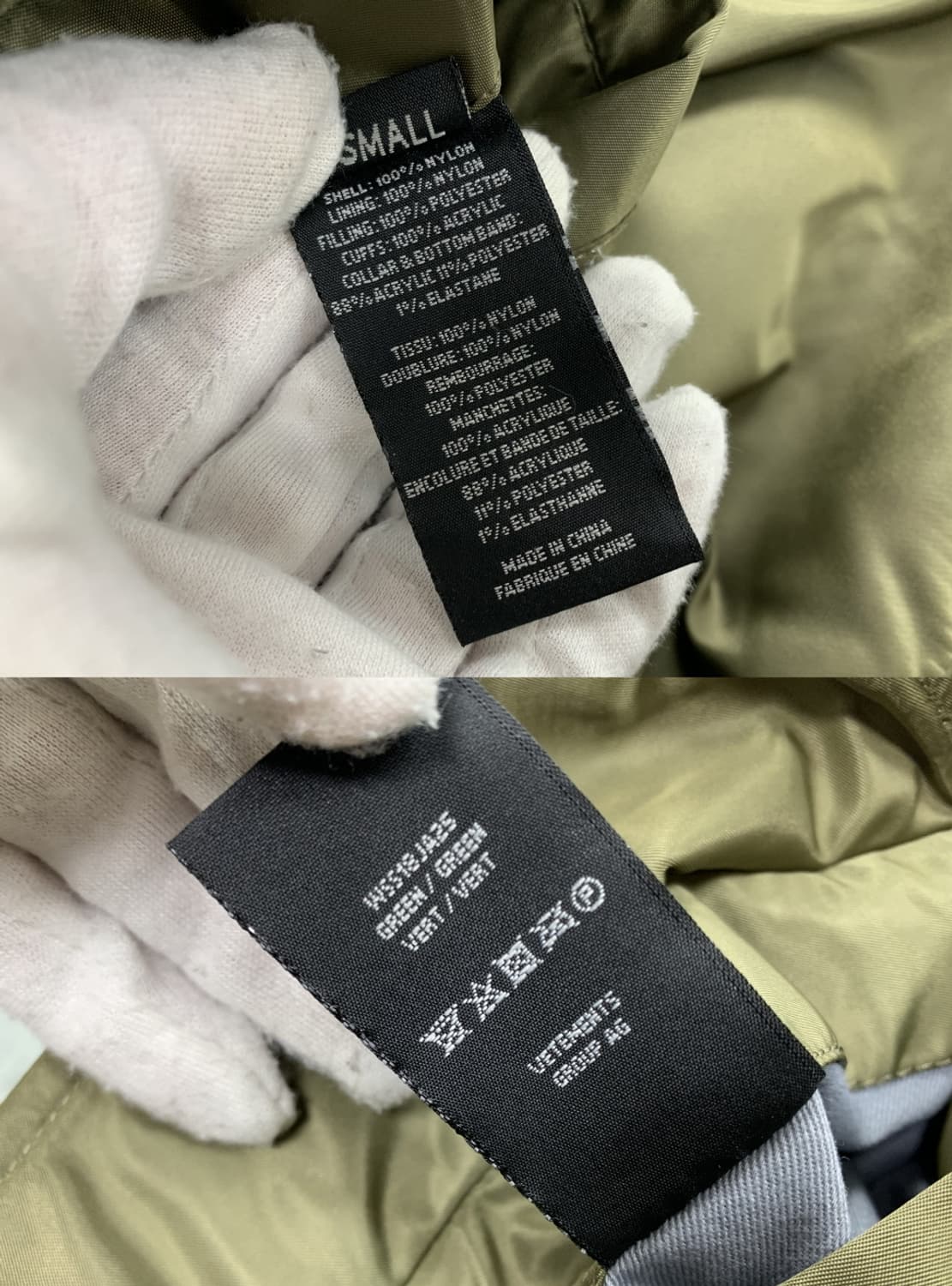 베트멍 리버시블 봄버 카키 올리브 S 상품이미지8