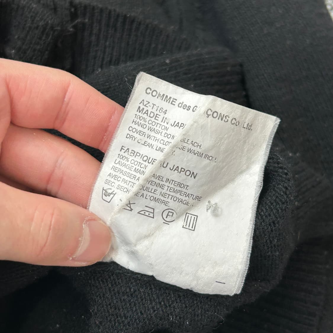 꼼데가르송 블랙 패치 니트 가디건 상품이미지8