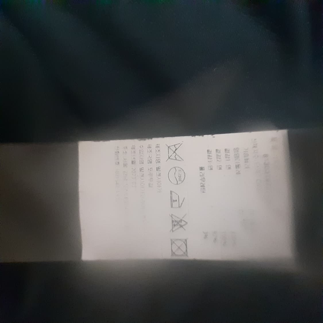 발렌시아가 폴리티컬 캠페인 레이어드 티셔츠 상품이미지3