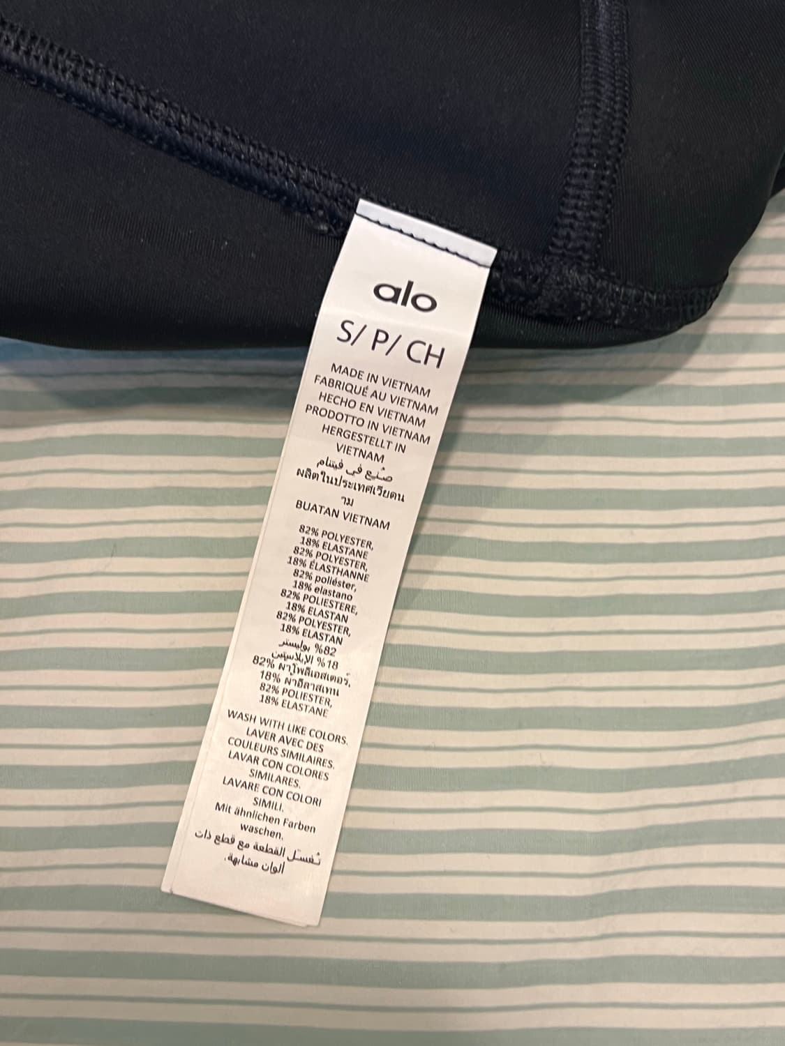 Alo Yoga 알로 요가 7/8 하이웨이스트 에어리프트 레깅스 상품이미지4