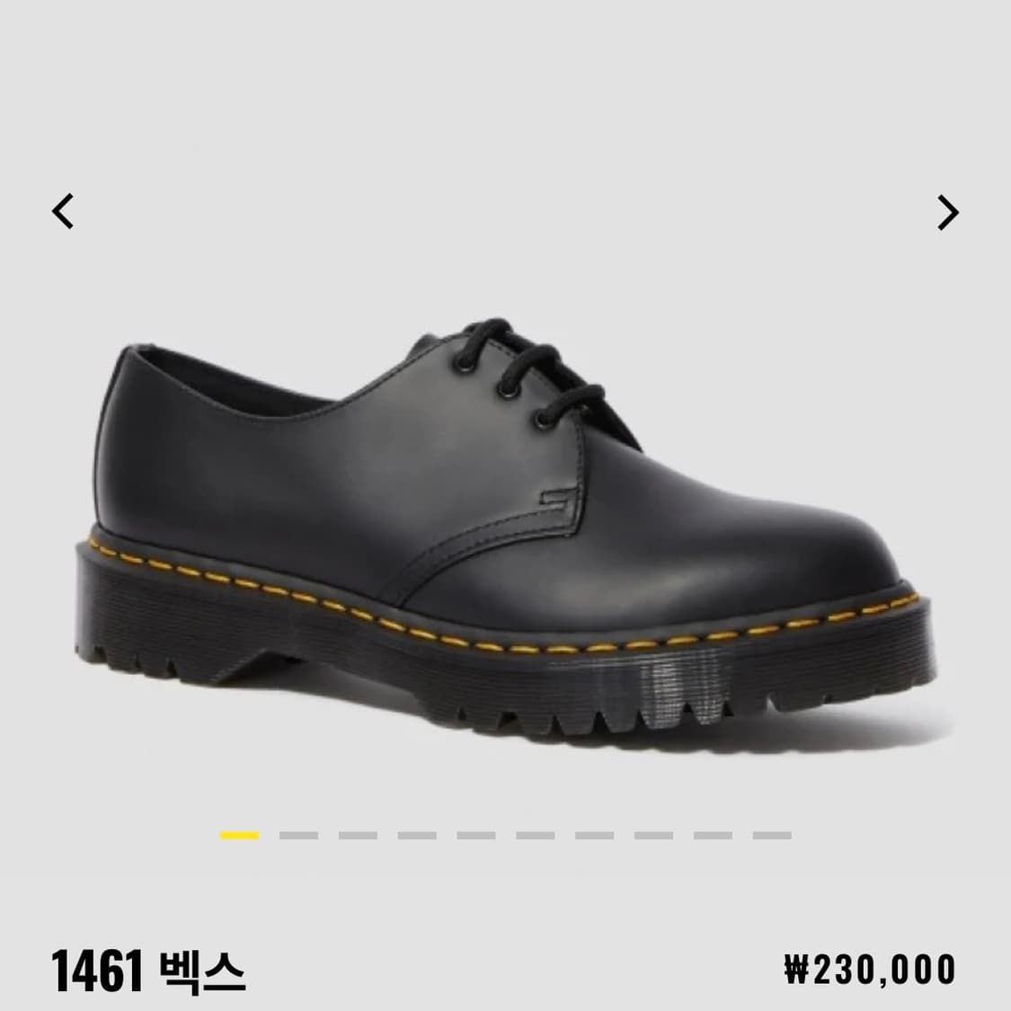 (공홈구매) 닥터마틴 벡스 230 상품이미지1