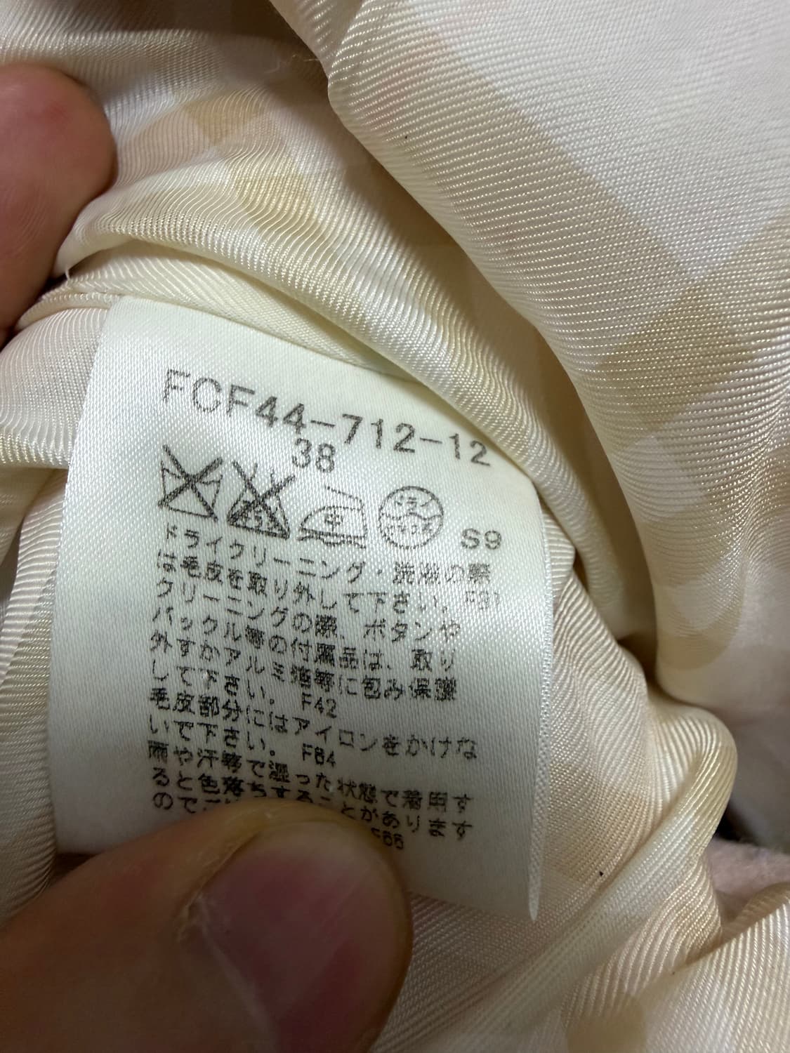 버버리 블루라벨 퍼 후드 울 코트 상품이미지4