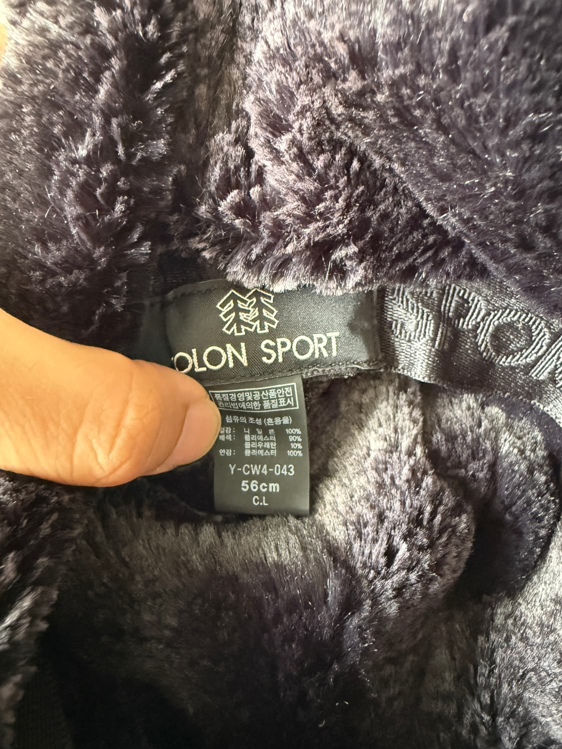 코오롱스포츠(KOLON SPORT) 고어텍스 방한모자 상품이미지8