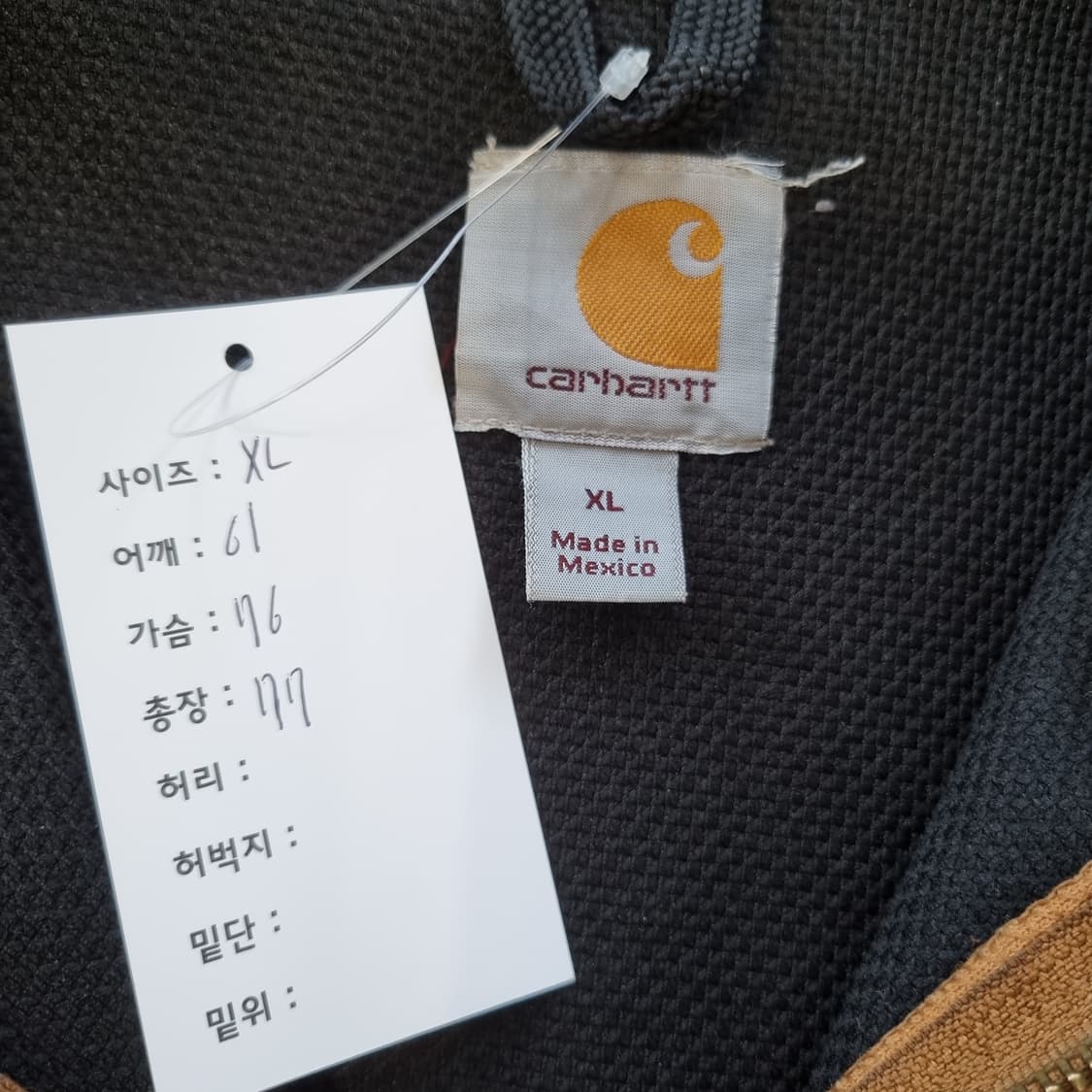 칼하트 레인디펜더 후드집업  상품이미지8