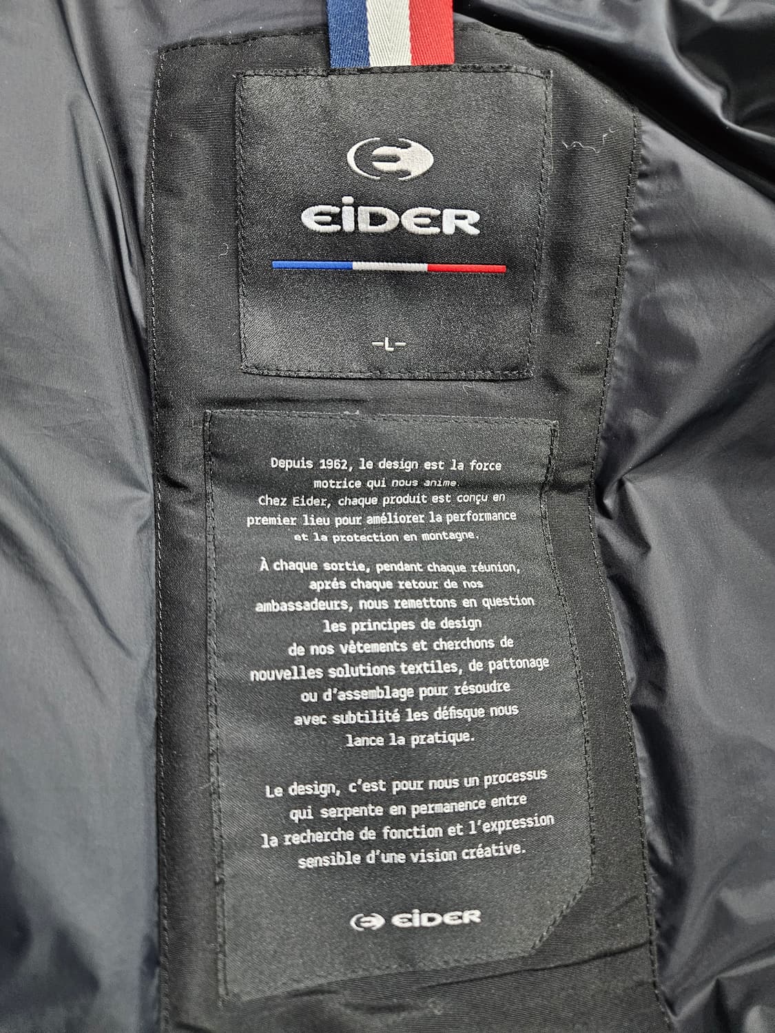 아이더 블랙컬러 남성 100 구스다운 숏패딩  상품이미지3