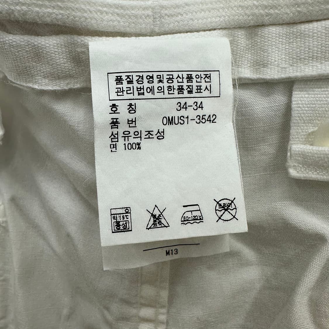34 폴로 랄프로렌 RL-067 남자 카고팬츠 상품이미지4
