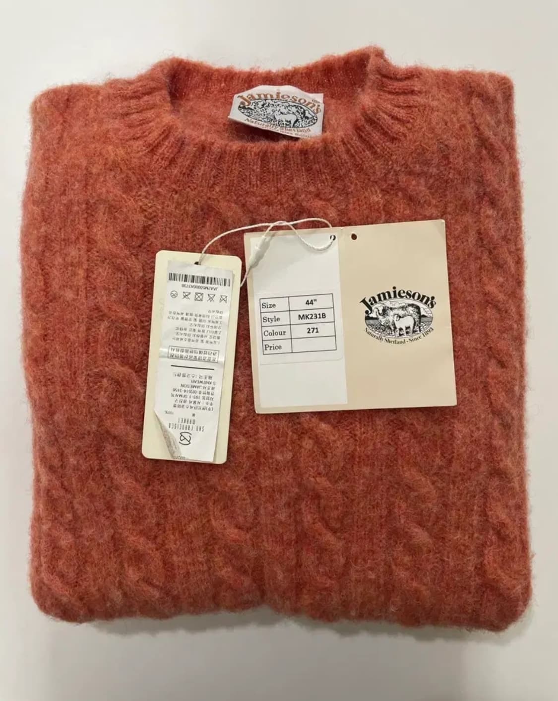 [44사이즈] 제이미슨스 오렌지 케이블니트 상품이미지1