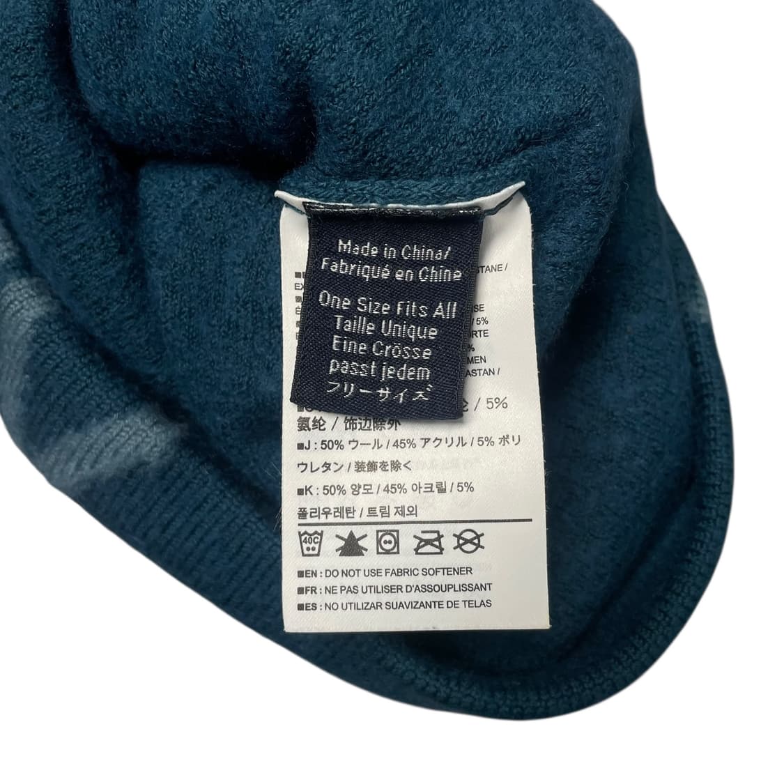 아크테릭스 워드 헤드 토크 비니 상품이미지3