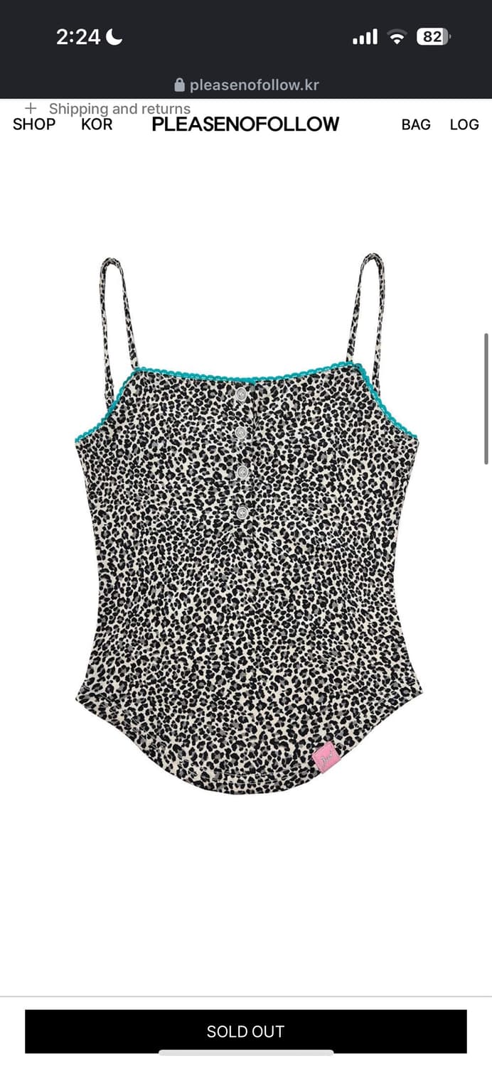 플리즈노팔로우 리리 레오파드 레이스탑 상품이미지1