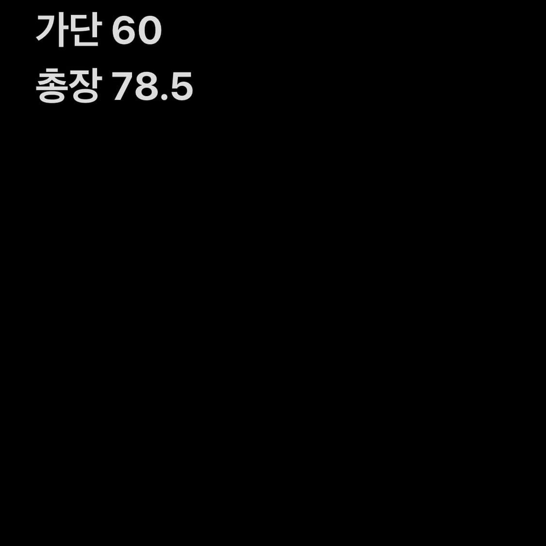 폴로 랄프로렌 슬림핏 블루 반팔 체크셔츠 상품이미지4