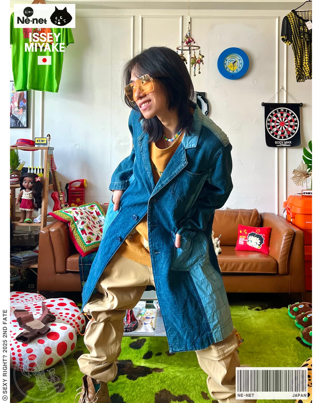 Ne-net by Issey Miyake Denim Coat 상품이미지1