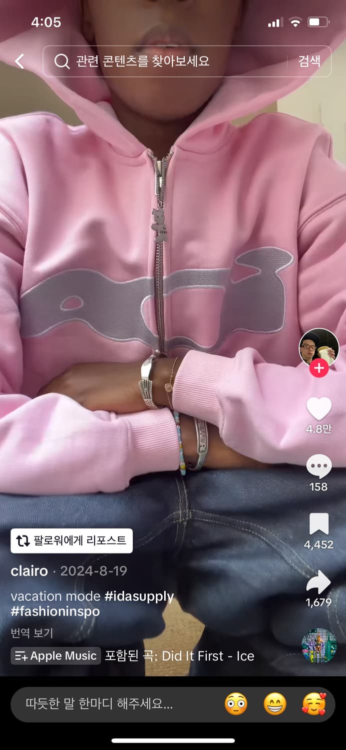 ida후드집업 상품이미지3