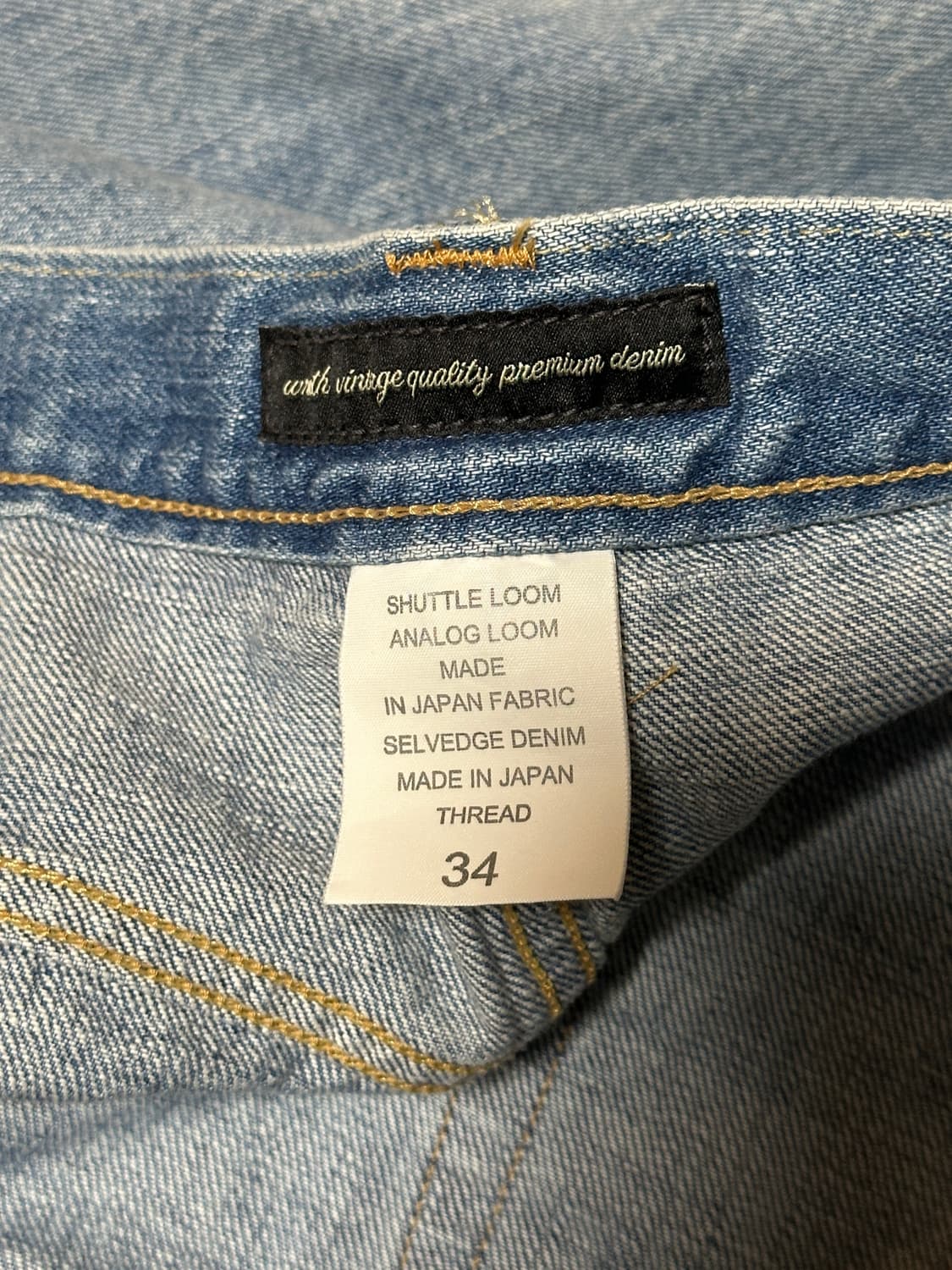 34) 뤠쓰 x 킹아카이브 001 데님 팬츠 상품이미지3