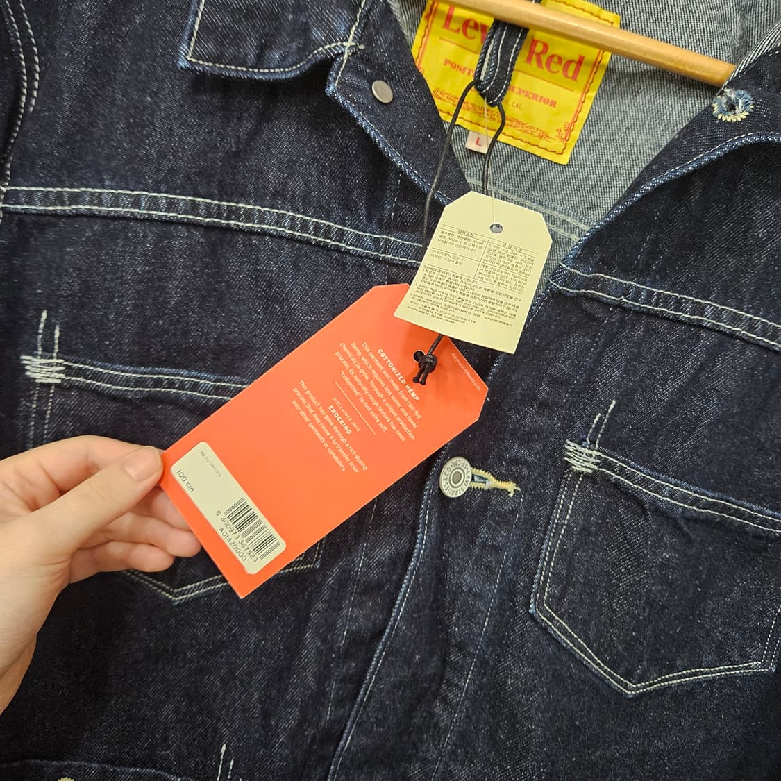 리바이스 레드 신치백 데님 트러커자켓 새상품 상품이미지4