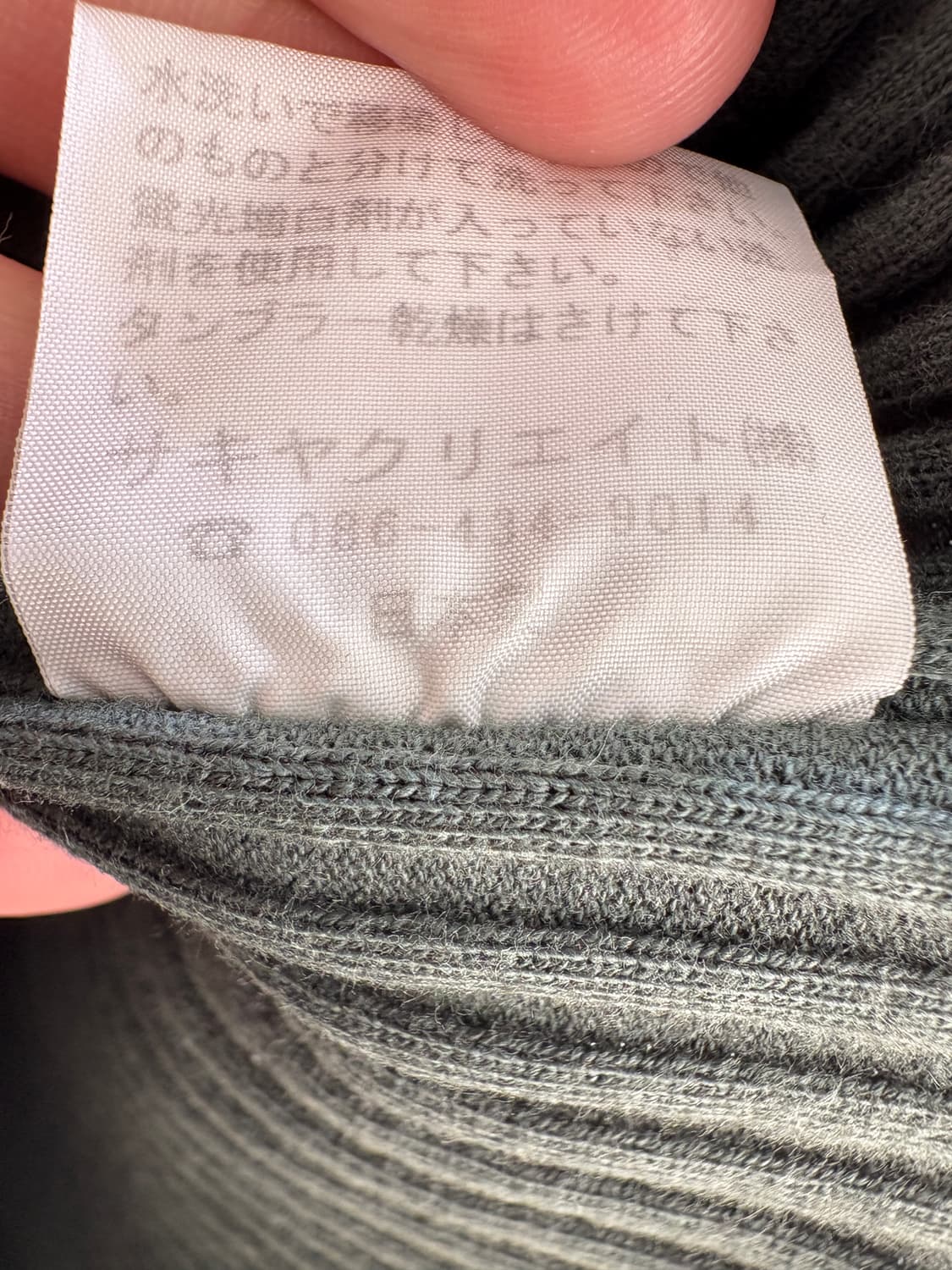 PETALE (Made in Japan) 셔츠 상품이미지8