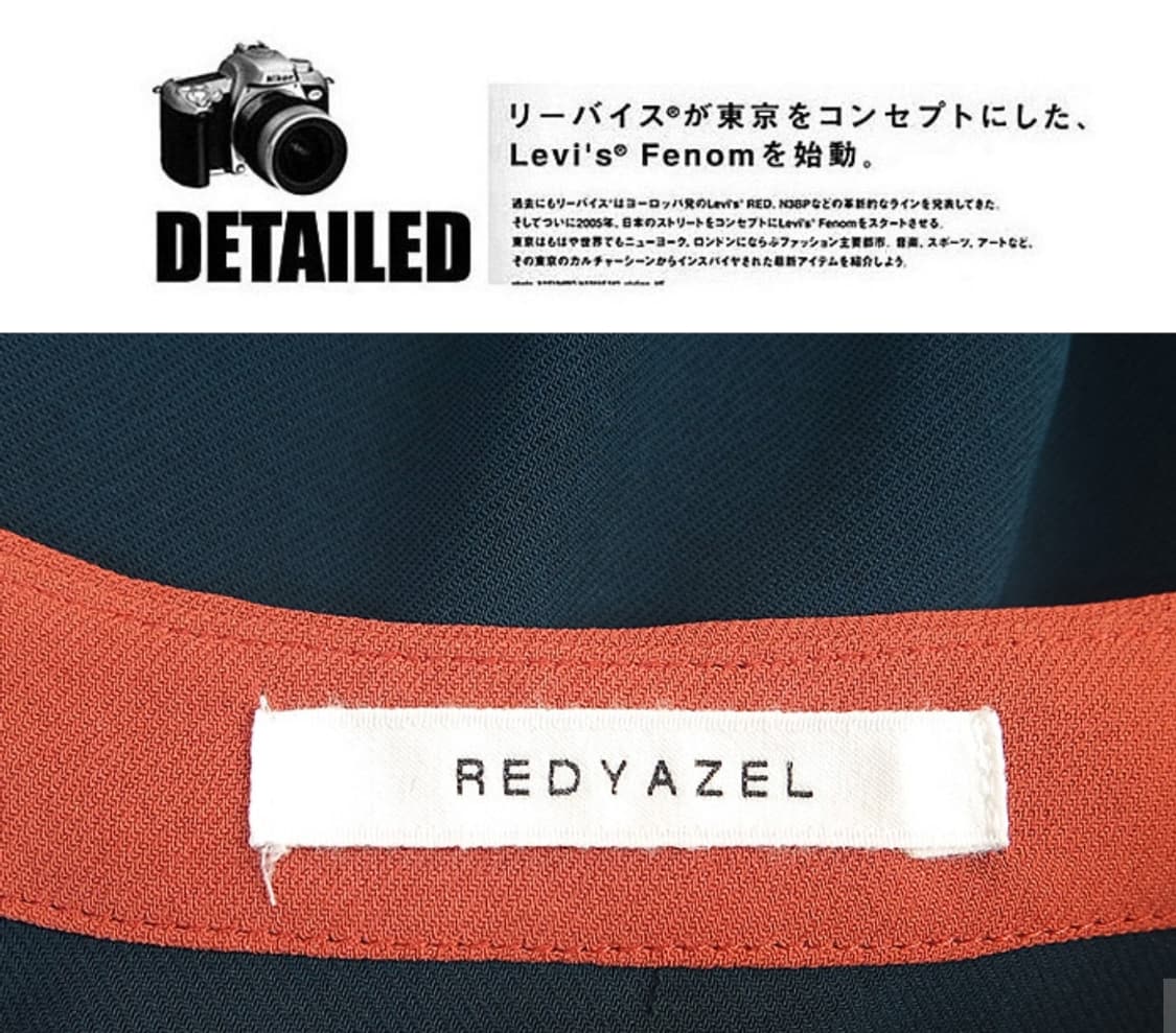 REDYZEL 민소매 주름 원피스 상품이미지9