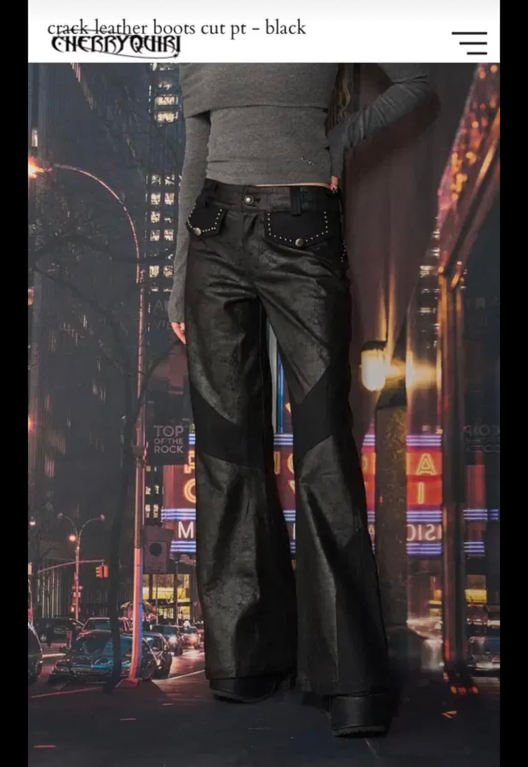 체리퀴리 크랙 레더 부츠컷 팬츠 상품이미지1