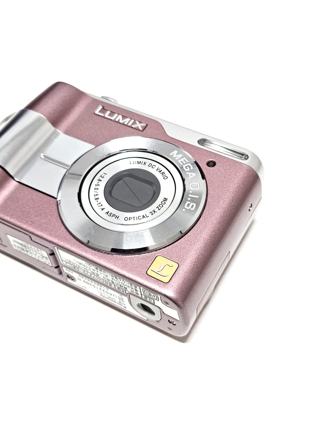 파나소닉 루믹스 Panasonic LUMIX DMC-LS1 디카 카메라 상품이미지4