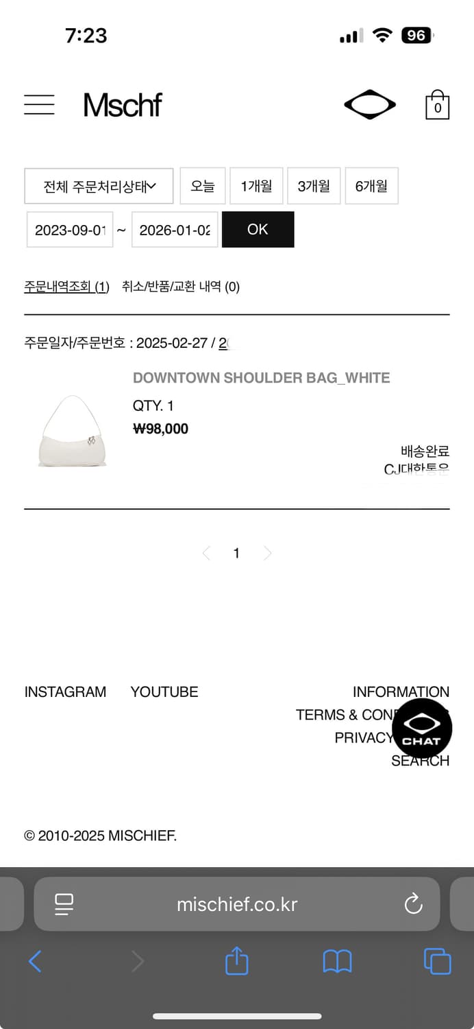 미스치프 다운타운 숄더백 화이트 상품이미지2