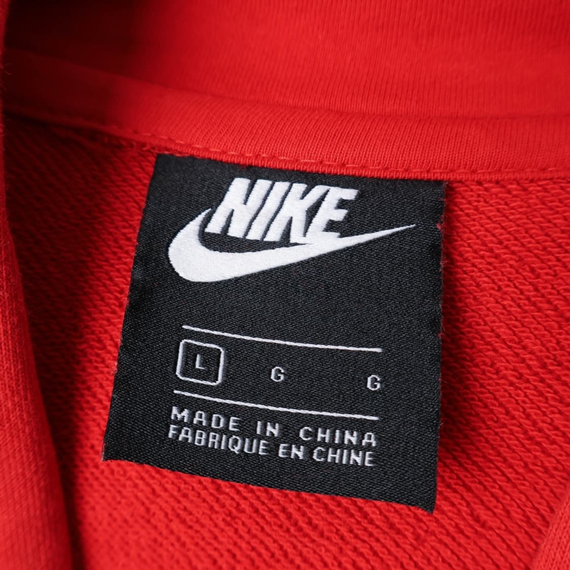 105/나이키 프렌치테리 풀오버 후드티 상품이미지6