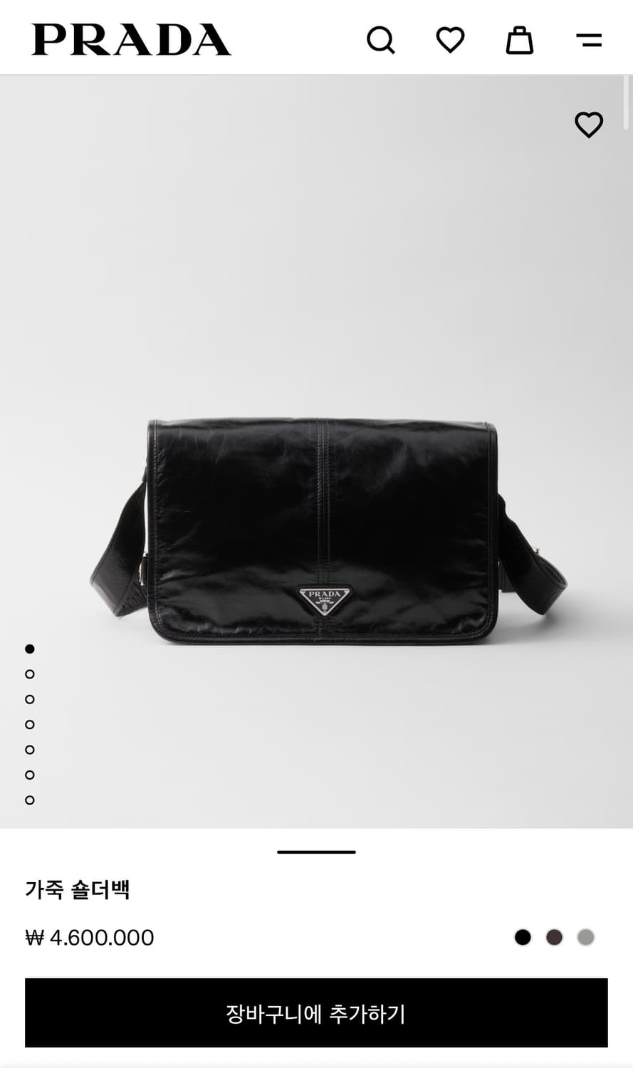 프라다 숄더백 상품이미지1