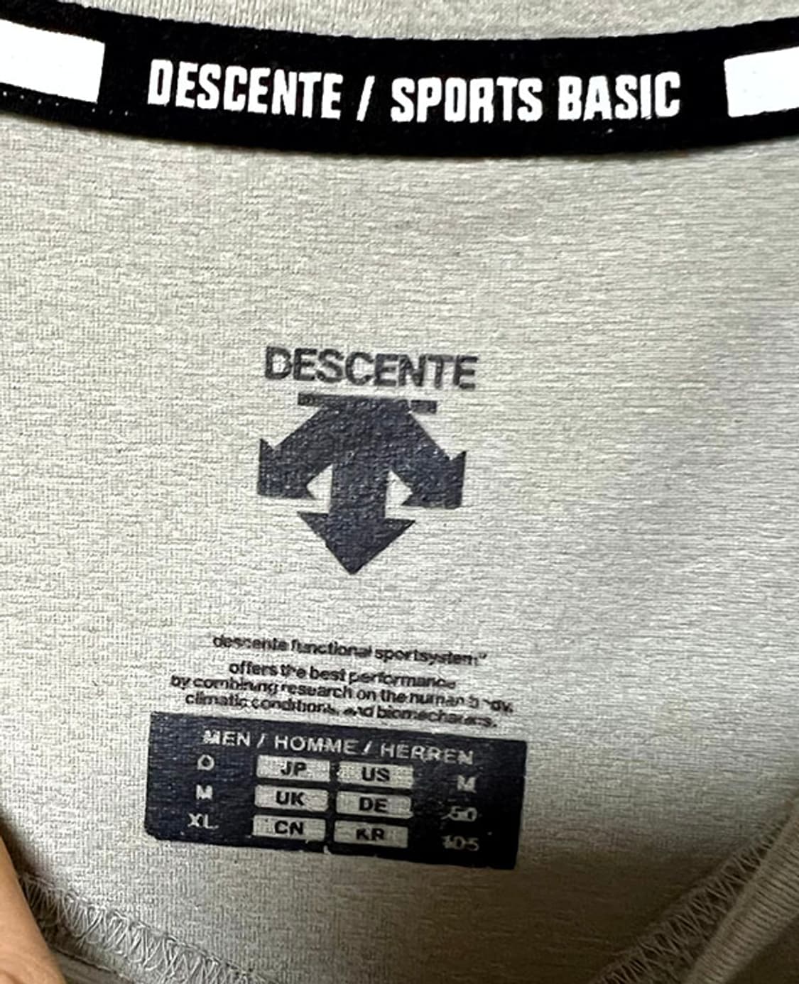 데상트 스포츠 베이직 남자 반팔티셔츠 라이트그레이 냉감 L 100 상품이미지3