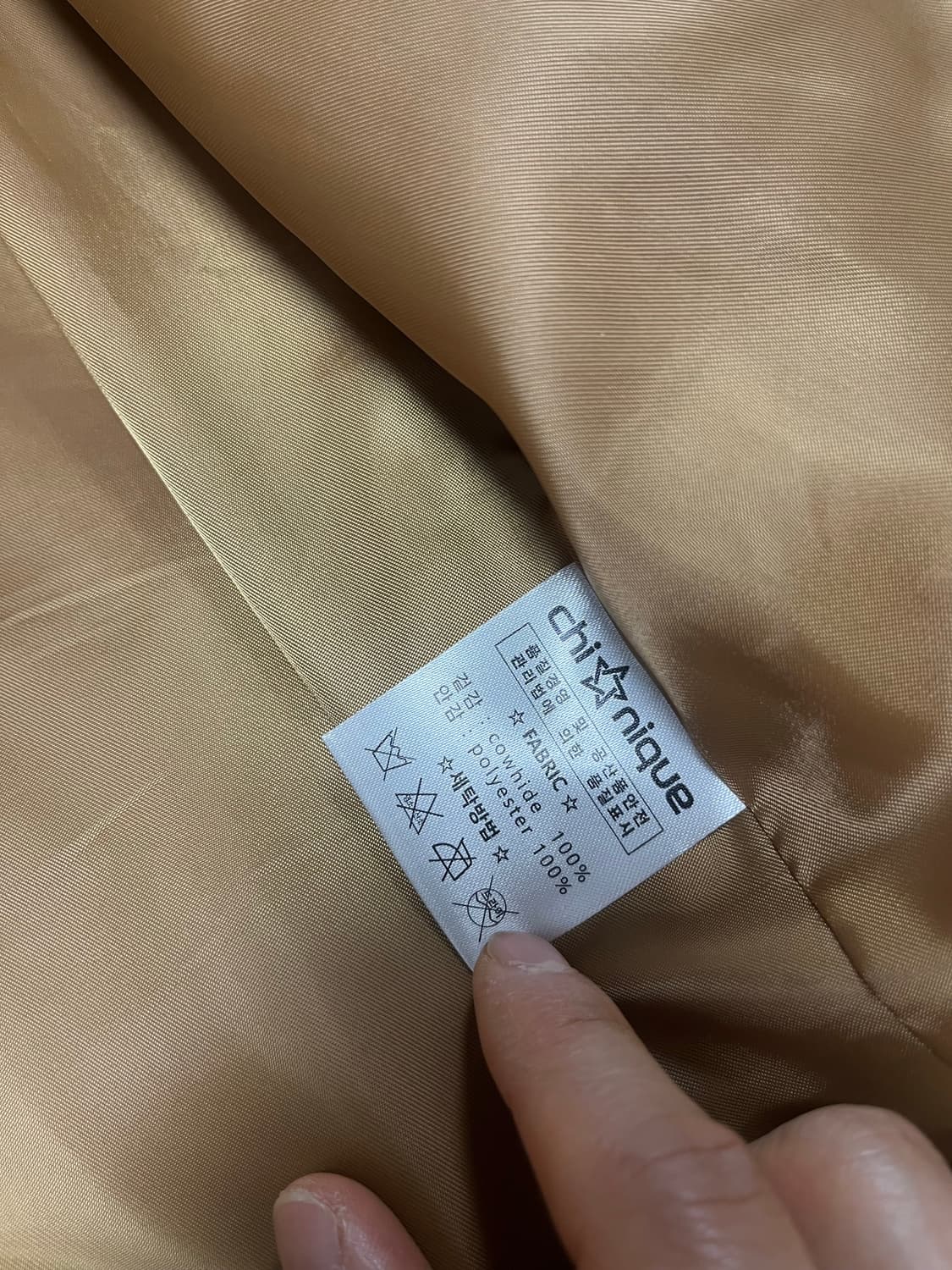 빈티지 스웨이드 가죽 트러커 자켓 카멜(105~107) 상품이미지2