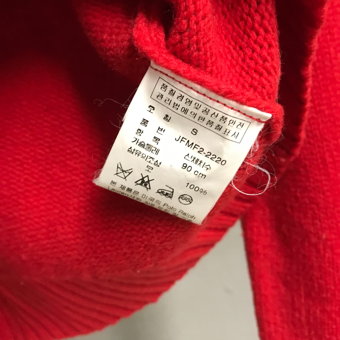 폴로 진스 맨투맨 레드 S(W) 상품이미지6
