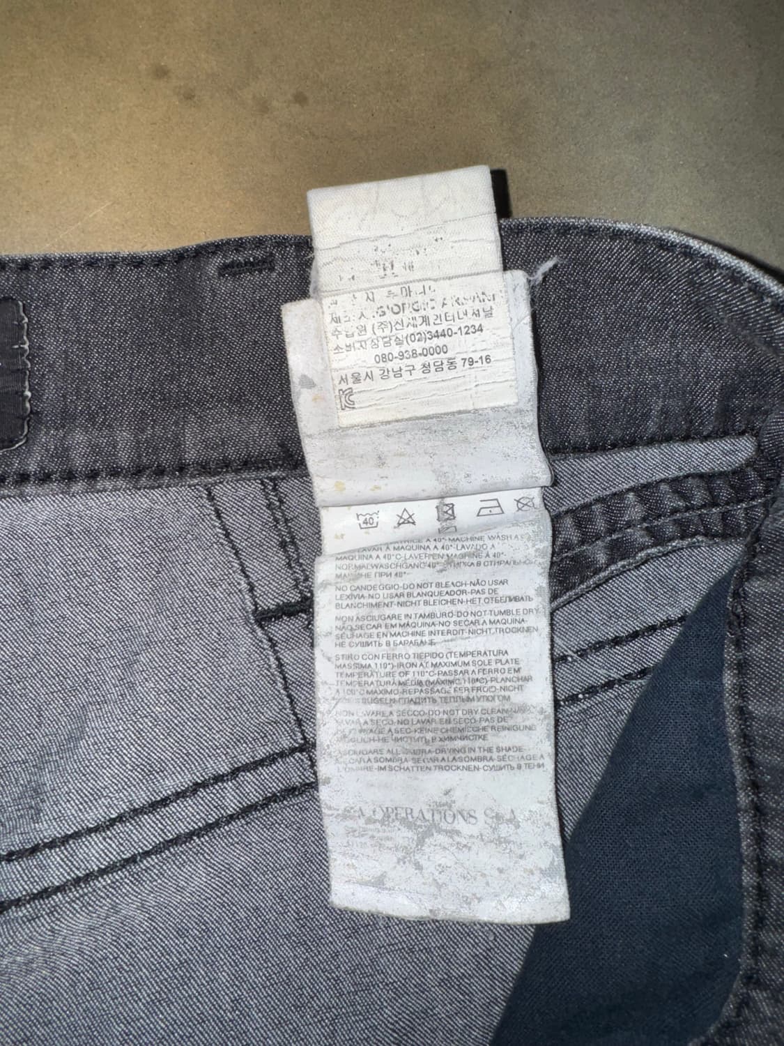 00‘s Emporio Armani Stretch Denim 상품이미지8