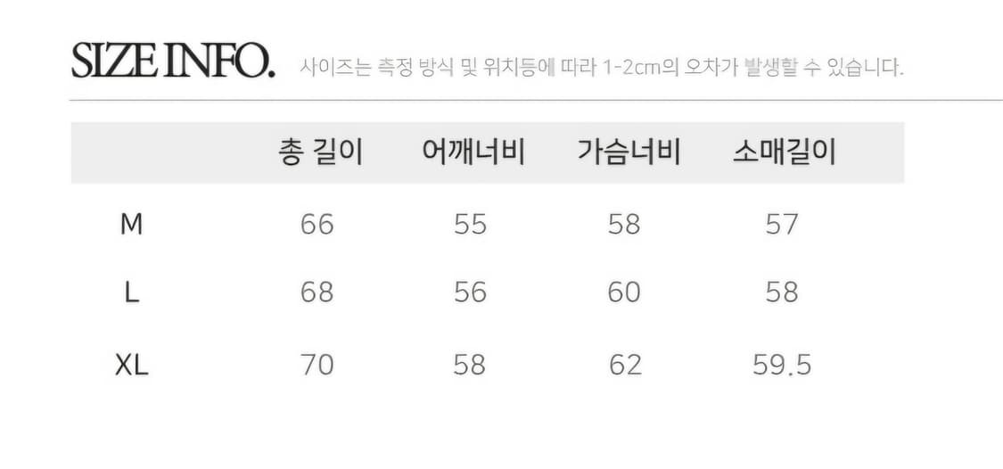 트릴리온 스티치 데님자켓 M 상품이미지5