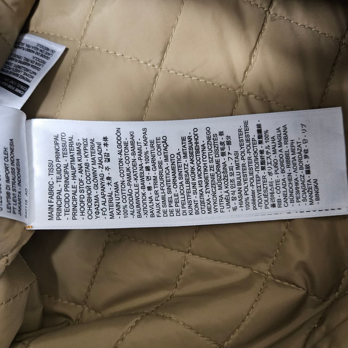 미착용 리바이스 데님 봄버 집업자켓 남자100 상품이미지8