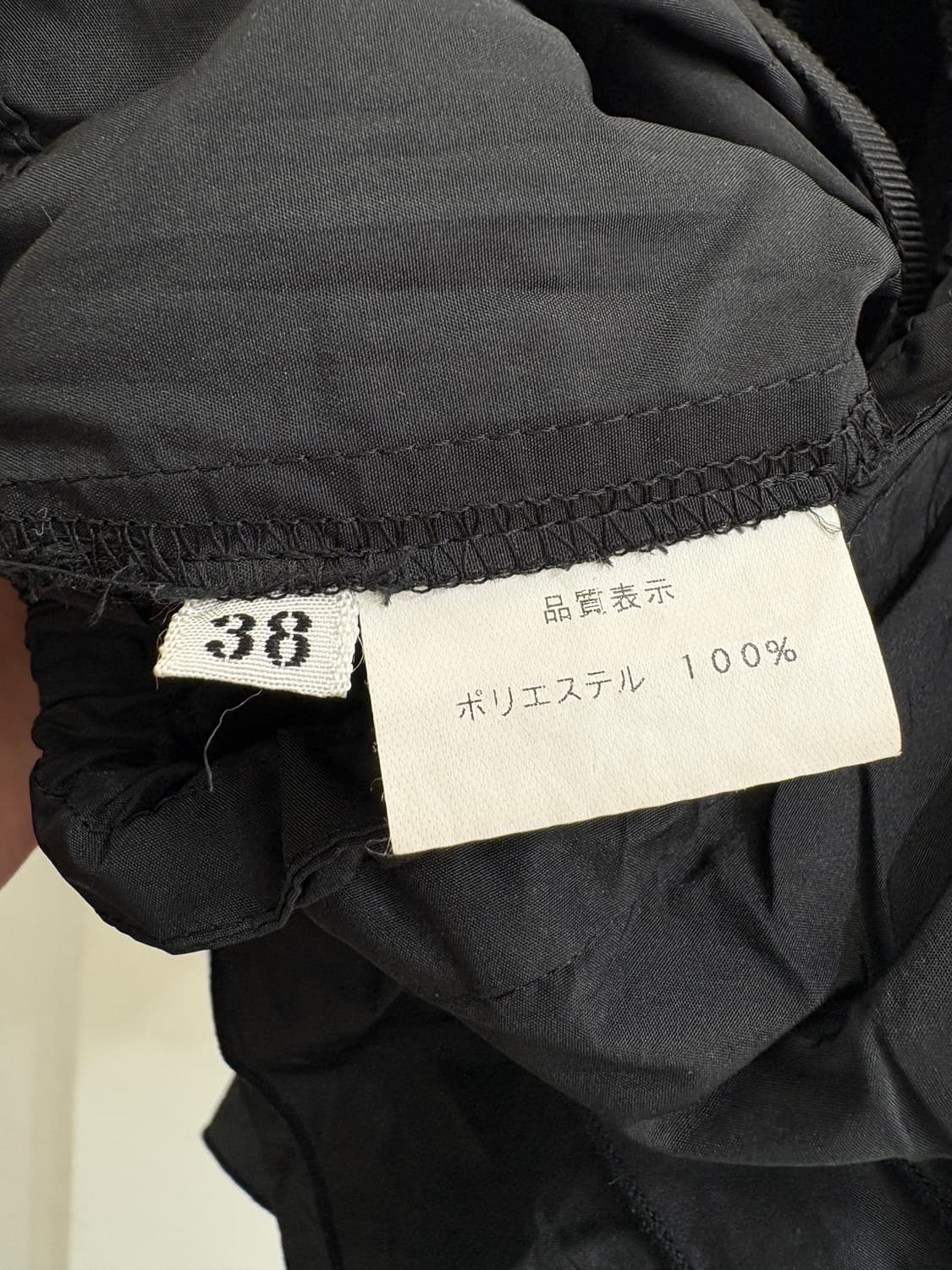 JAPANESE BRAND (Made in Japan) 반바지 상품이미지8