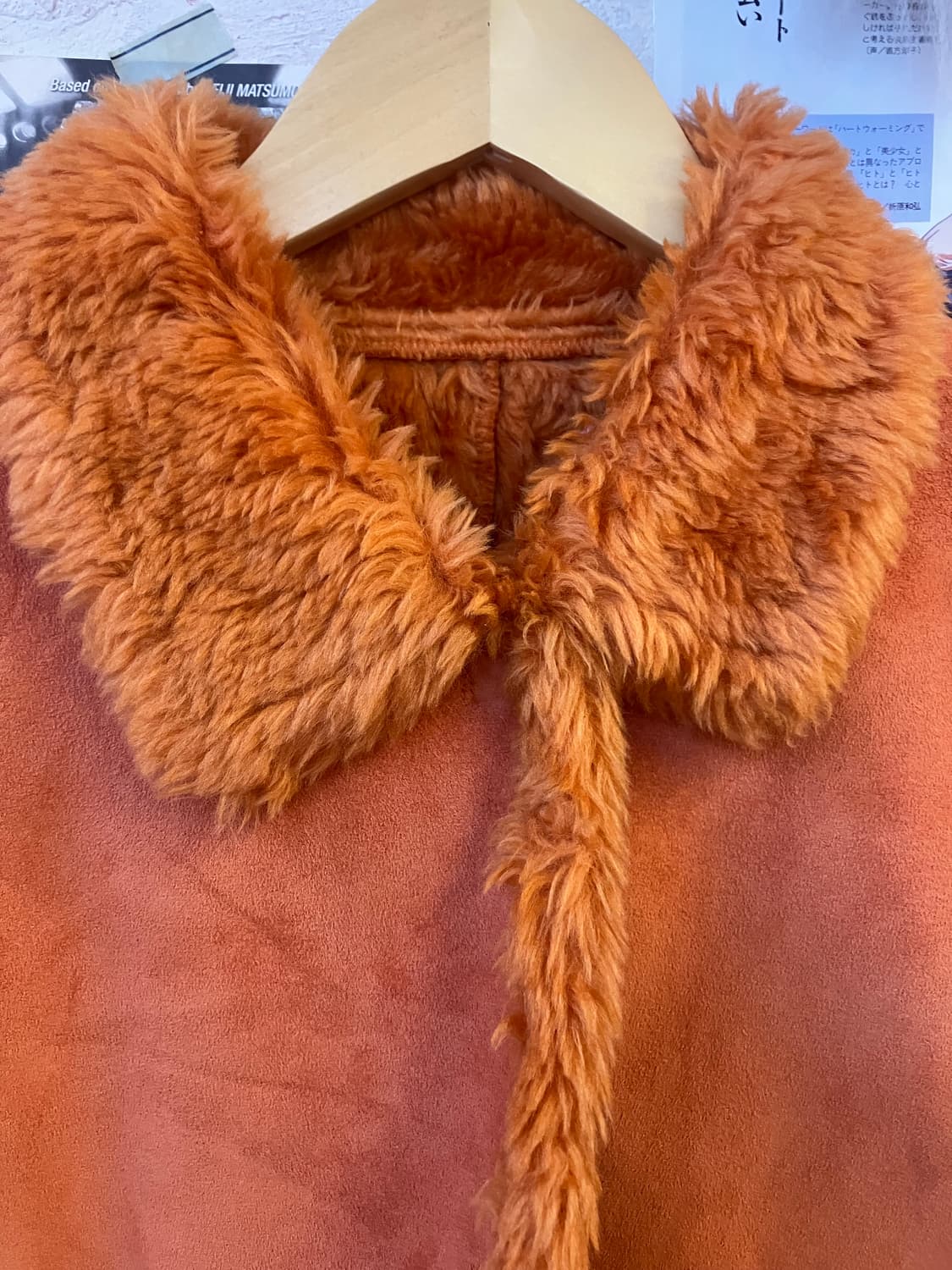 홍시 무스탕 상품이미지4