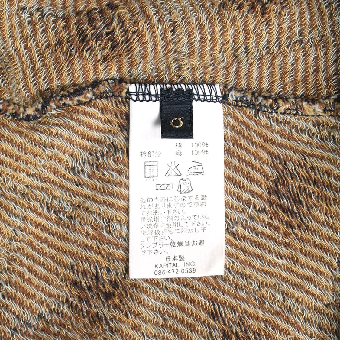 KAPITAL 상품이미지6