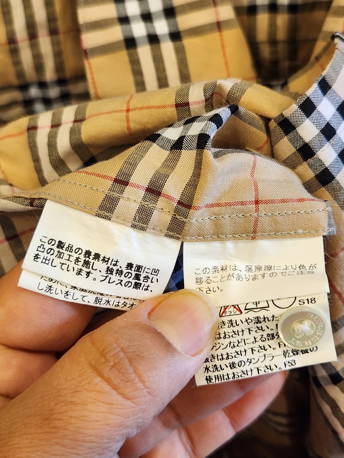 버버리 골프 체크 반팔 셔츠 상품이미지7